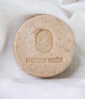 Savon exfoliant à l’huile d’argan – Image 4